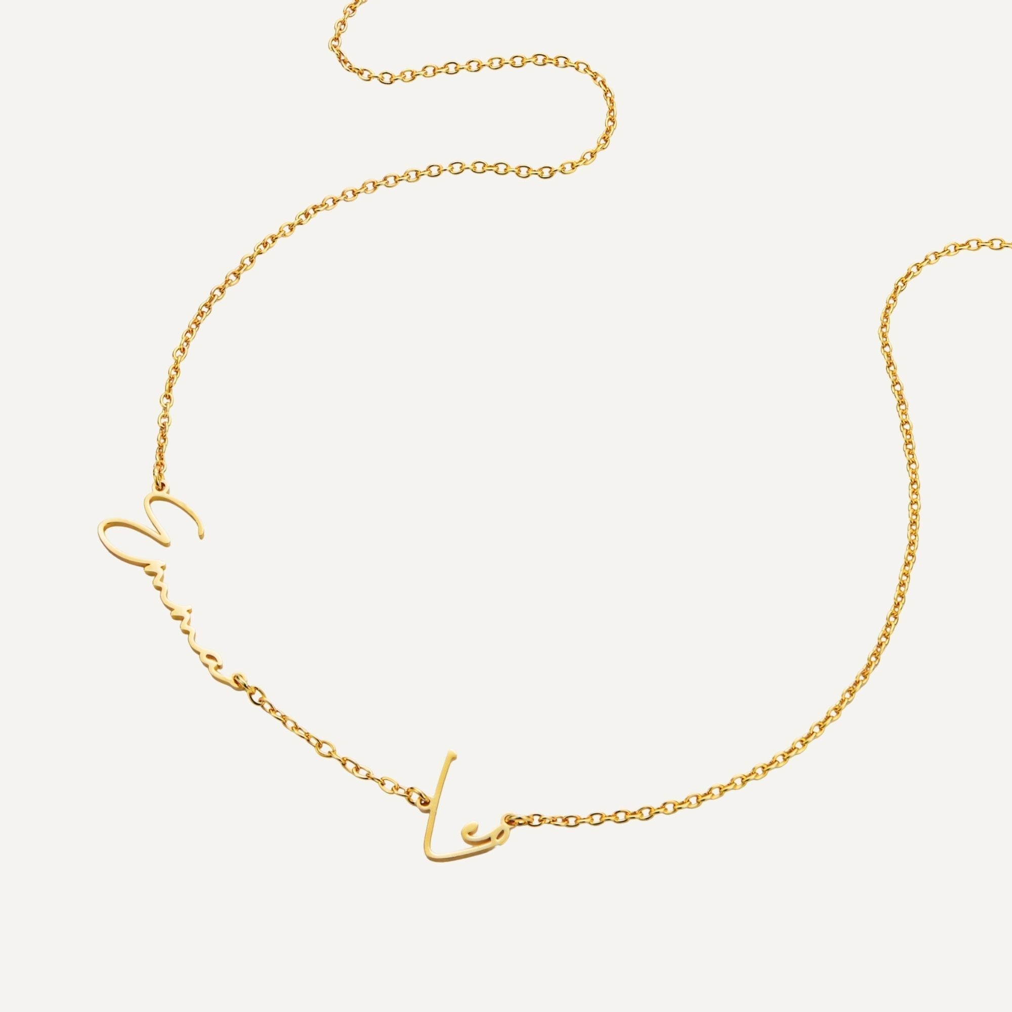 Signature Halsband Med Flera Namn