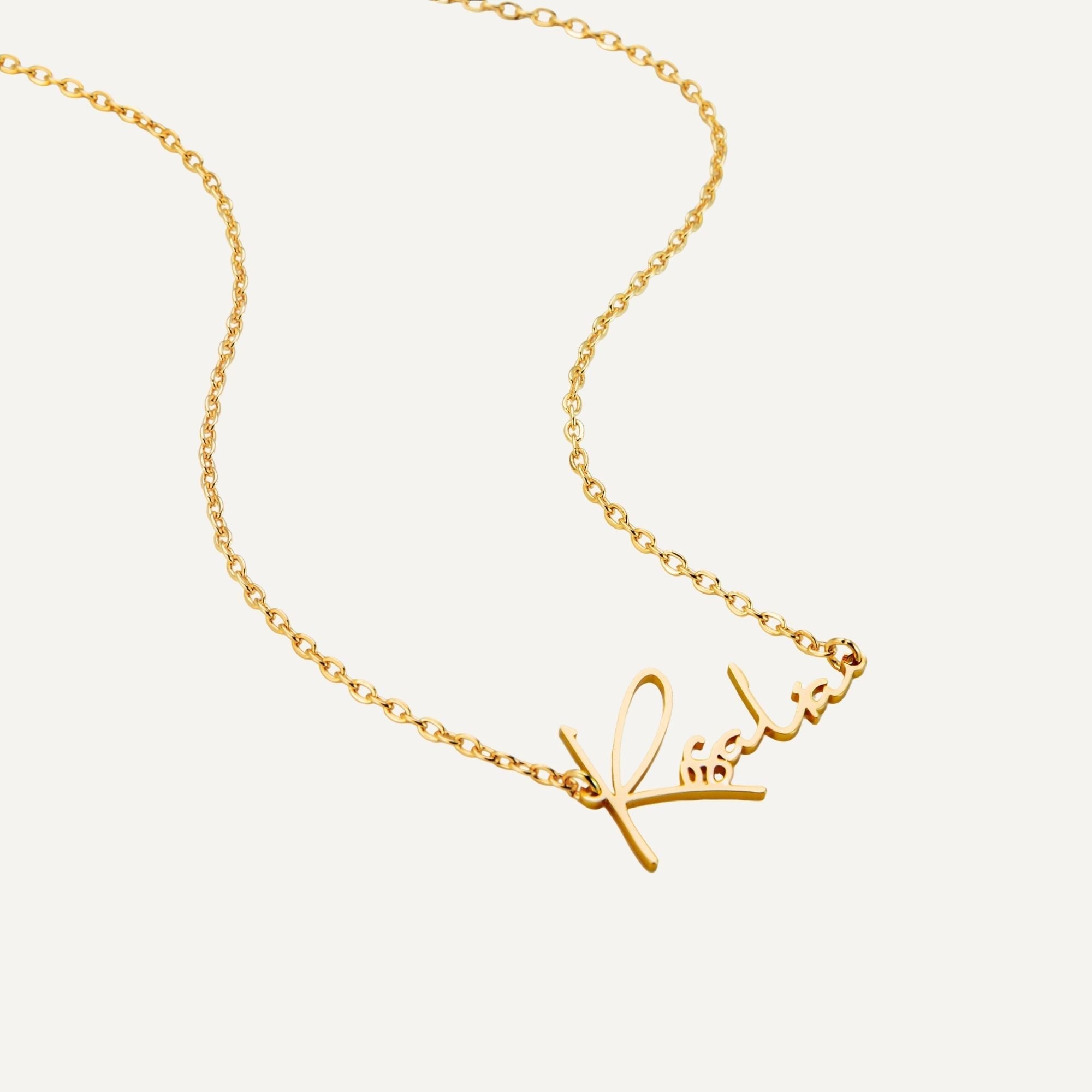Signature Namnhalsband